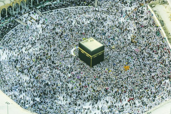 Choisir une agence de voyage omra : nos conseils pour réussir